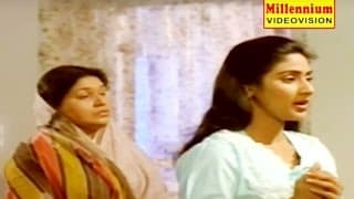 Samagamam Film Song - Vaazhthidunnithaa