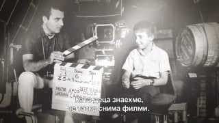 "Dad Made Dirty Movies" teaser trailer