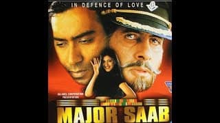 Major Saab Theatrical Trailer 1998