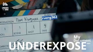 My Document || UNDEREXPOSE eps2 || Documentary Series [4K]