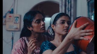 Official Trailer [Subtitled]