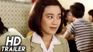 That Day, on the Beach (1983) REMASTERED TRAILER [HD 1080p]