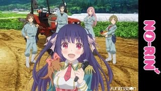 No-Rin - Trailer