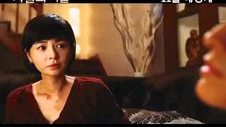 Secrets, Objects (사물의 비밀) [Trailer] - Movie Korea 2011