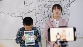 Trailer [ENG SUB]