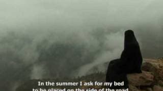 "All My Mothers" trailer - همه مادران من تریلر