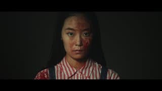 "SUKI" - SHORT FILM DIRECTED BY NOEL MILLER