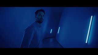 GLIESE TRAILER