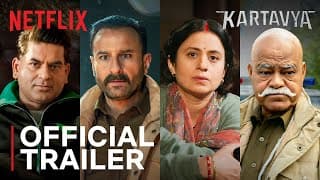Official Trailer
