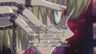 Opening 3 (OVA Genei Ryodan)