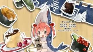 「シャケちゃん」　自主制作アニメ