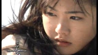 新垣結衣 : トゥルーラブ (200601)