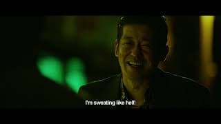 THE DIVINE MOVE 2: THE WRATHFUL Official Int'l Main Trailer