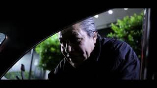 Leteo | Trailer