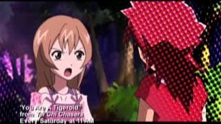 Toonzai: Tai Chi Chasers "You Are A Tigeroid" Promo
