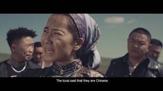 Хүний цаана TRAILER USA