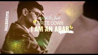 Write Down,I am an Arab 2014 Eng Subs