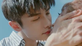 《住我对面的小哥哥/Sweet Sweet》终极预告：冷面小哥哥高甜开撩｜赵弈钦 丁一一 潘紫妍 刘彦呈 何与 刘芷微 王添羽【捷成华视偶像剧场】