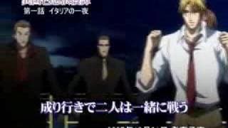 Ikoku Irokoi Romantan trailer