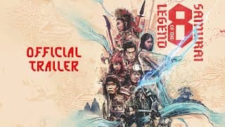 Masters of Cinema Trailer [Subtitled]