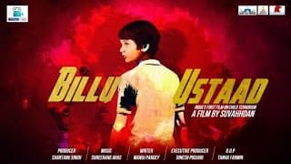 Billu Ustaad Official Trailer