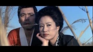 Abesada (1975) - Noburo Tanaka - Trailer by Film&Clips