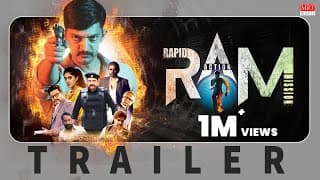 RAM (Rapid Action Mission) Official Trailer | Surya Ayyalasomyajula | Dhanya Balakrishna | Mihiraam