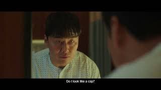 Trailer [Subtitled]