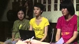 SORRY , A FILM BY นวพล ธำรงรัตนฤทธิ์