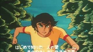 Opening 1 | Devilman no Uta - Keizo Toda (Rebroadcasting Version)
