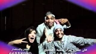 اعلان مسرحية لولاكي 3