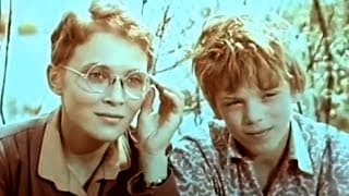 Єгипетський гусак (1980)