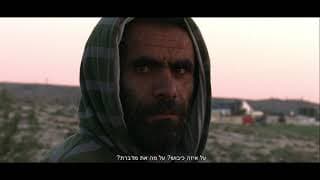 The Good Soldier - Trailer
