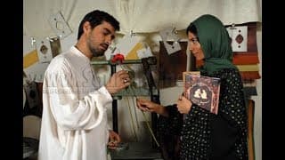 «دل شکسته»