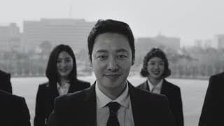 [2차 티저] 사회 악덕 '갑'들을 응징 할 그들이 몰려온다