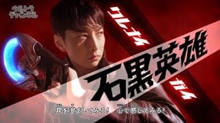 Opening | Orb no Inori (Prayer of Orb) - Ichiro Mizuki and Voyager [CC]