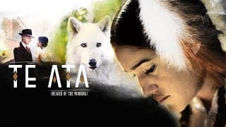 TE ATA Official Trailer (2017)
