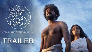 Gaadi - Children of the Sun | International Trailer