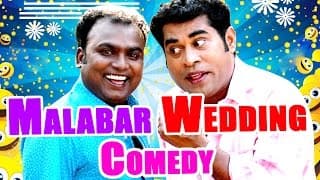 Malabar Wedding full Movie Comedy