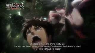 Attack On Titan: Wings Of Freedom - Official Trailer (In Cinemas 1 Oct 2015)