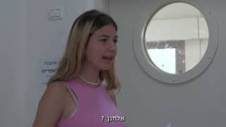 שון טל המלכה- ״גזורה מהחיים״ מיאו לא מצונזר