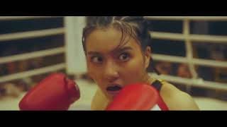 RED SHOES | Trailer