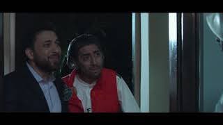 Səbət Gilas - trailer