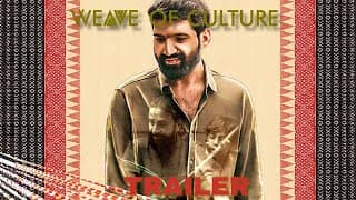 Weave Of Culture - Official Trailer | Presented by Starmaker Satyanand and Mavuri Entertainments