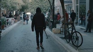 My brother - Ο αδερφός μου