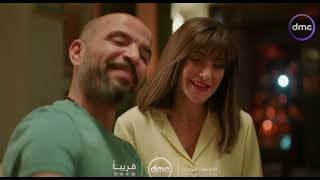 انتظروا مسلسل الوصفة السحرية 😍 مع أقوى نجوم الدراما ✨🤩 قريباً وحصرياً على شاشة dmc 📺❤️