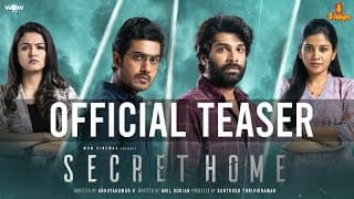 Secret Home Teaser 4k | Sshivada | Aparna Das | Chandunadh | Anu Mohan | Abhayakumar K