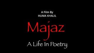 Majaz : A Life In Poetry | Official Trailer | Rekhta