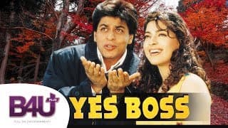 Yes Boss 1997 - Full Hindi Movie (English Subtitle) | Shahrukh Khan, Juhi Chawla