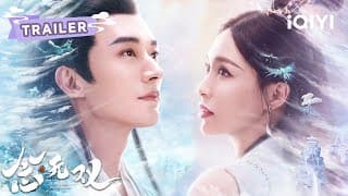 Trailer [Eng Sub]